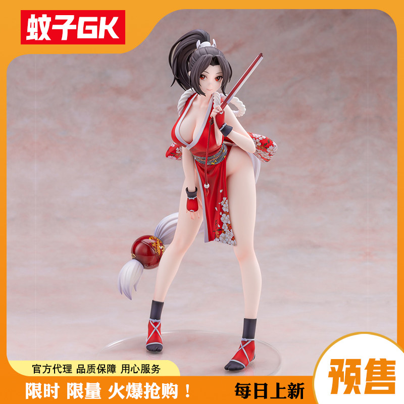 【蚊子GK】拳皇14 不知火舞 AniGame  手办女雕像 包邮预定