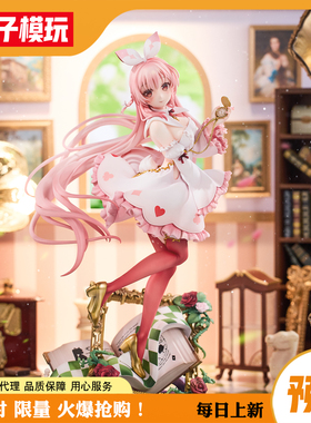 【包邮】定金 白兔Rosu 仙境 Hobbysakura HSK 女手办 蚊子模玩