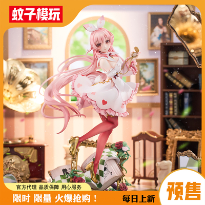 【包邮】白兔Rosu仙境HSK女手办
