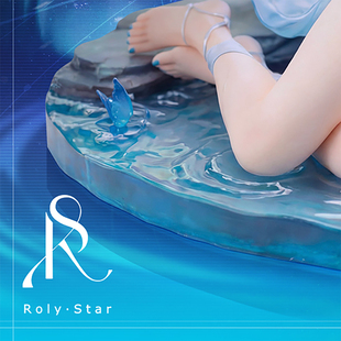 【蚊子模玩】代购定金 RS守岸人 RolyStar studio 手办女雕像