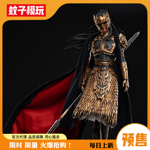 蚊子模玩 定金 小黑龙 入云龙 刺杀小说家2  光年工作室 手办雕像