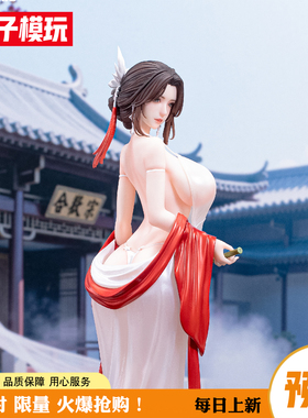 【蚊子】包邮定金 青云 Real on real 古风系列第一弹 1/6女手办