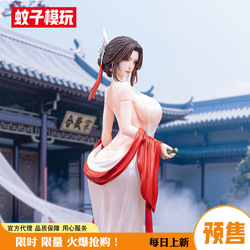 【蚊子】包邮定金 青云 Real on real 古风系列第一弹 1/6女手办