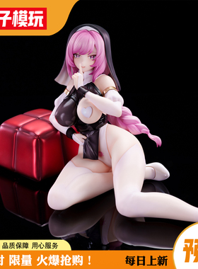 【蚊子模玩】代购定金 莫莉 molly 魅魔凭依 ART 手办女雕像