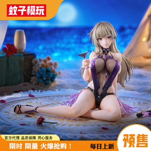 【蚊子模玩】包邮定金 茉莉安 灿阳一刻 MiraiMira 1/6 女手办