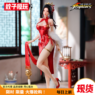 【现货】不知火舞红裳舞手办