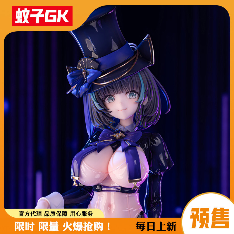 蚊子GK柴郡绚烂夜梦AniGame手办