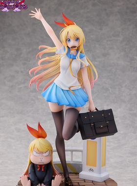 蚊子模玩 定金 伪恋 桐崎千棘 Cute Creators studio 手办女雕像