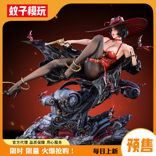 【蚊子模玩】红颜祸星星社雕像