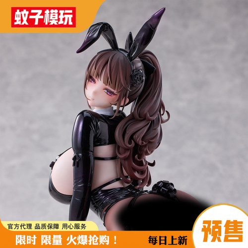 【蚊子】香槟与玫瑰兔女郎手办