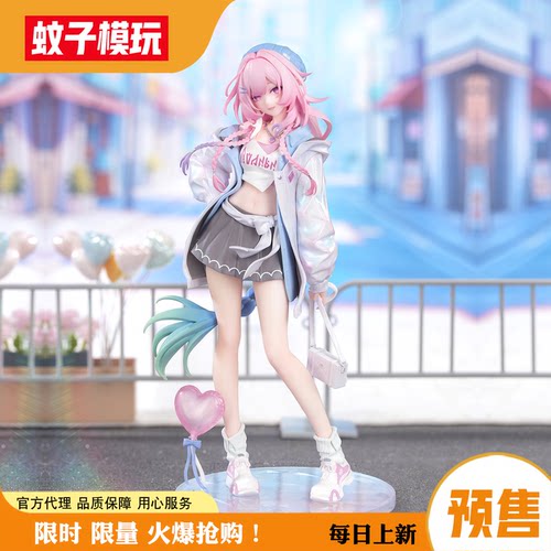【蚊子模玩】昔涟美好假日手办