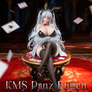 【蚊子模玩】代购定金 欧根亲王 兔女郎 Card game 手办女雕像