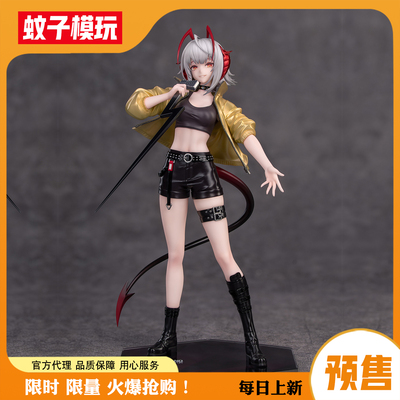 【蚊子模玩】WCanNotWait手办