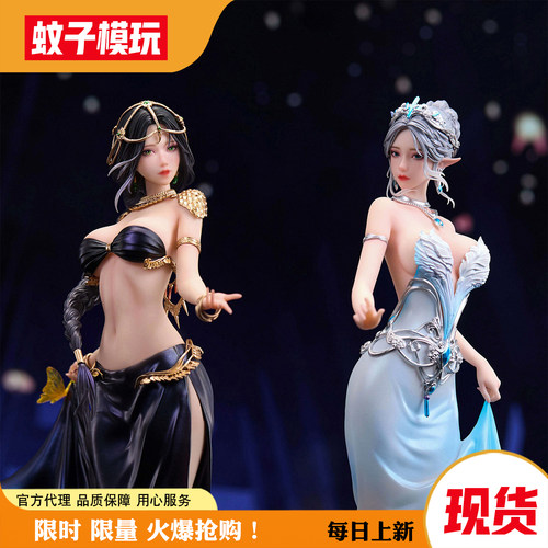 【现货】邂逅风玲海琴烟手办