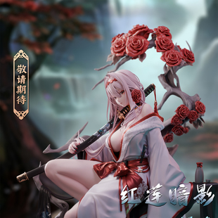 【蚊子模玩】代购定金 红莲 NIKKE 迷因工作室 手办女雕像