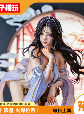 【蚊子模玩】定金 白泽 画师授权 ThreeArtisan TA 1/4手办女雕像