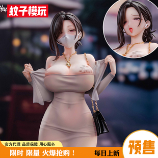 【蚊子模玩】包邮定金 东滩 吐舌脸 Hapitopi Kpring 手办女雕像