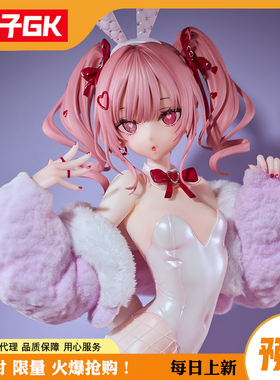 【蚊子GK】预定 拉比 LOVEIT rurudo Fingle Toy 1/6手办女雕像