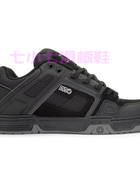DVS黑灰拼色厚鞋舌百搭运动休闲男女情侣耐磨缓震专业面包滑板鞋