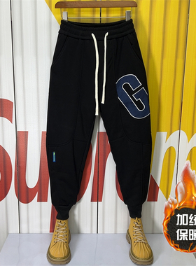 2023秋冬加绒潮牌卫裤男宽松休闲裤大码宽松哈伦裤百搭束脚运动裤