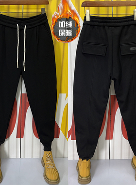 2023秋冬加厚加绒束脚休闲裤男士韩版宽松哈伦卫裤黑色百搭小脚裤