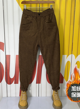秋冬加绒潮流百搭休闲裤男士青年卡其色宽松小脚哈伦裤灯芯绒裤子