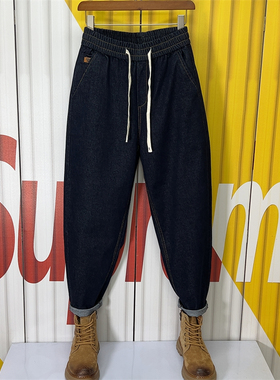 2023秋季潮牌洗水蓝色小脚牛仔裤男士宽松哈伦裤网红同款老爹裤子