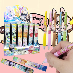 拉布布盲盒笔小学生用按动中性笔酷兔高颜值书签式labubu黑色水笔