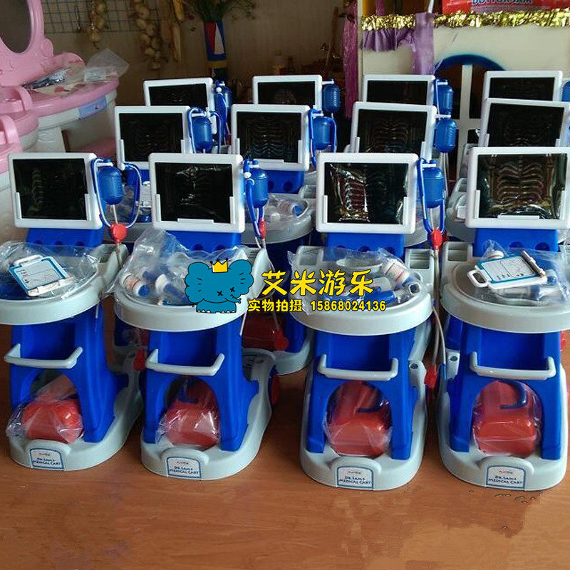 组合工作台看病医护过家家玩具
