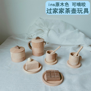 实木制儿童玩具亲子过家家厨房茶具感官训练男孩女孩宝宝仿真厨具