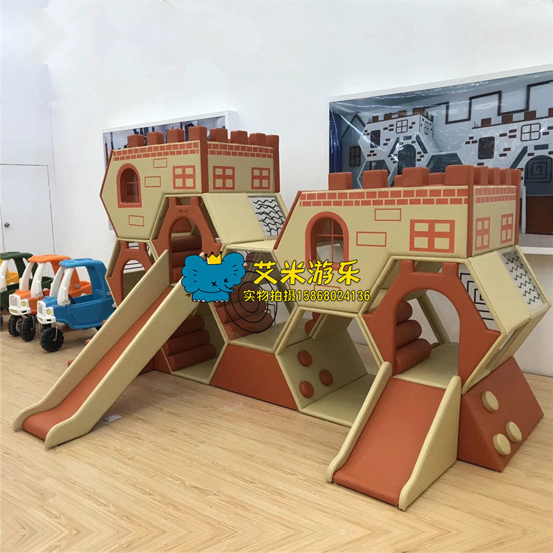 台湾传承牛货主题蜂巢软包滑梯早教大厅钻洞隧道儿童感统软体器材