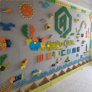 寶寶多功能拼插積木墻幼兒園建構(gòu)區(qū)角EVA百變插珠DIY創(chuàng)意插釘玩具