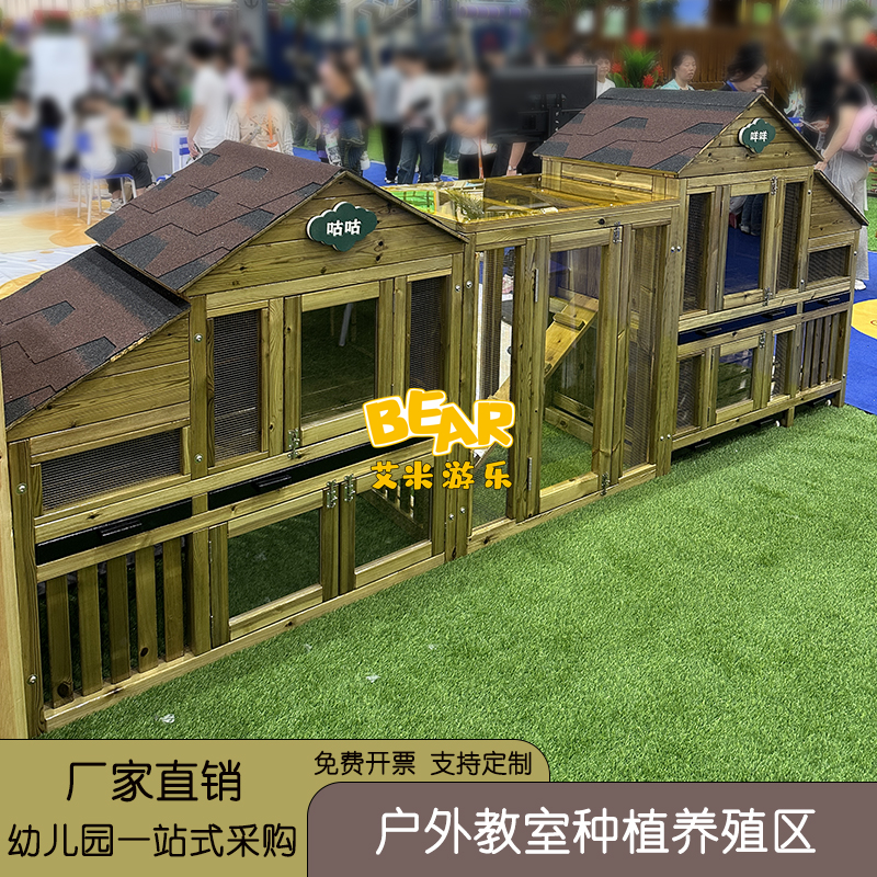 鸡笼户外防腐木家禽鸡笼