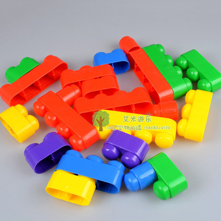 智高积木童益智塑料玩具拼插拼接积木幼儿园早教中心宝宝拼插积木