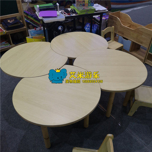 幼儿园早教儿童原木多层板月亮造型桌椅月牙桌儿童圆桌学习绘画桌