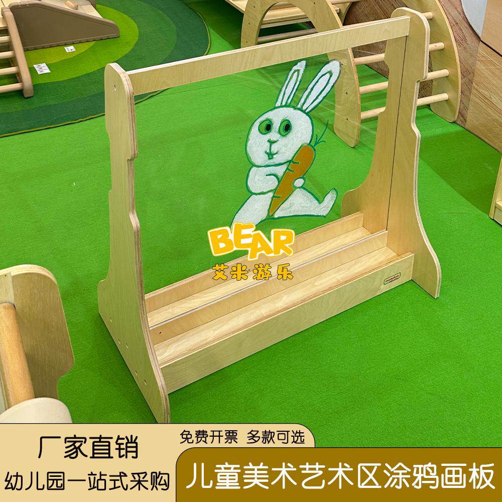 贝思德儿童美术区透明画板黑色绘画架子幼儿园美劳收纳柜卷纸画柜