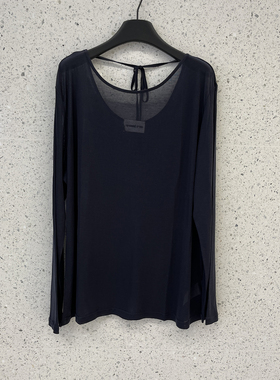 DANN南油买手店天丝微透长袖上衣女纯色圆领薄款防晒T恤罩衫