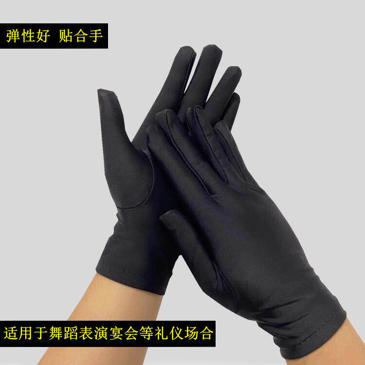 BLACK & WHITE SQUARE DANCE GLOVES MEN & WOMEN ELASTIC ETIQUETTE SPANDEX SPRING & SUMMER GYMNASTICS DANCE PERFORMANCES PERFORMANCE SECURITY GUARDS JEWELRY