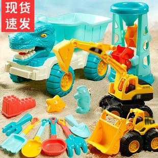 儿童海边沙滩车玩具套组宝宝海滩沙漏赶海挖沙池铲子玩沙子工具桶