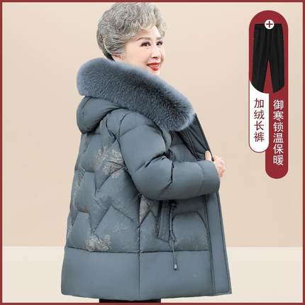 中老年妈妈冬装棉衣外套奶奶冬季羽绒棉服中长款老太太毛领棉袄子