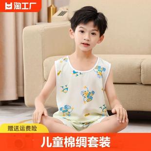 人造棉夏天薄款 儿童棉绸套装 男童夏季 家居服背心短裤 男孩睡衣恐龙