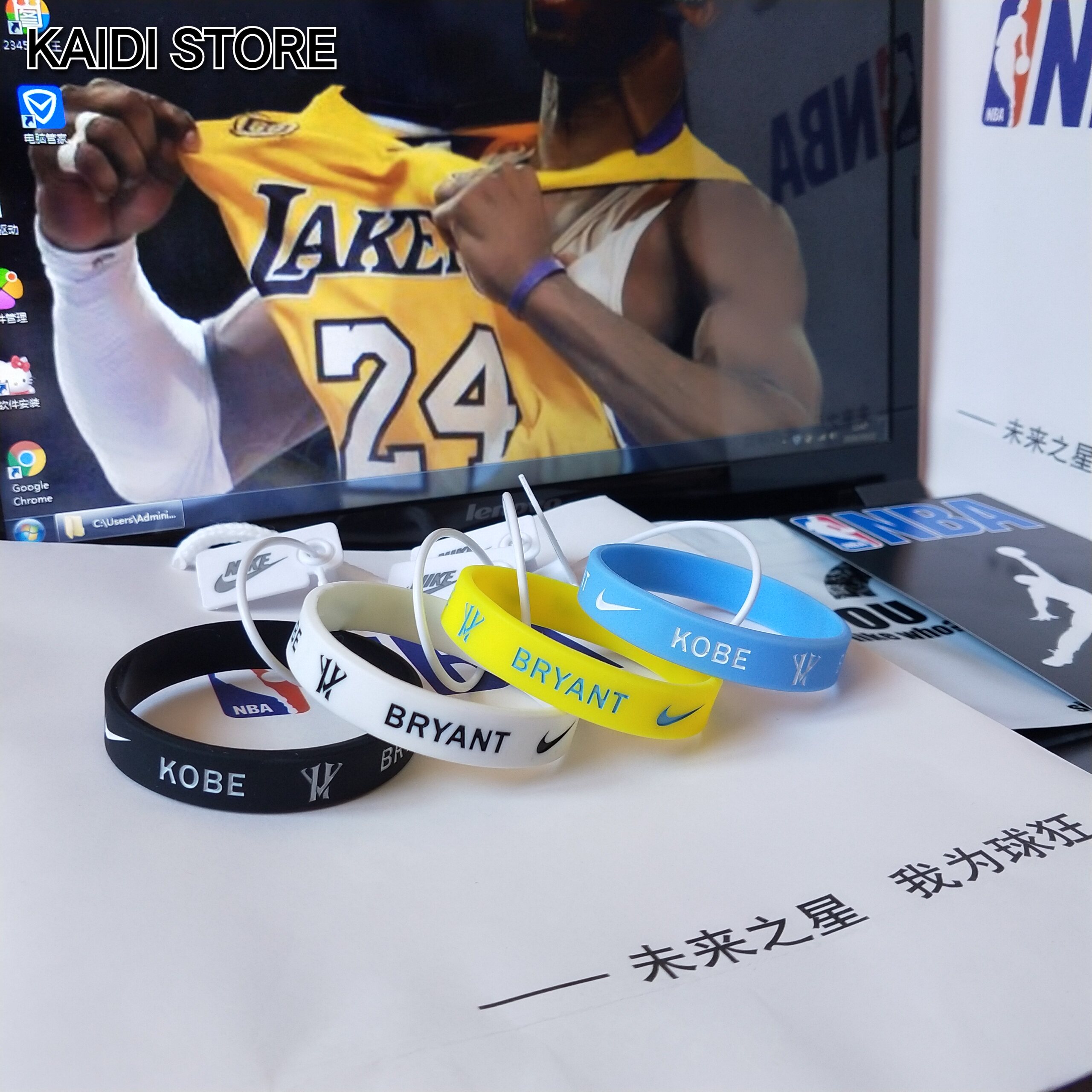 NAB科比篮球手环湖人队 黑曼巴同款情侣运动硅胶腕带 新标纪念版