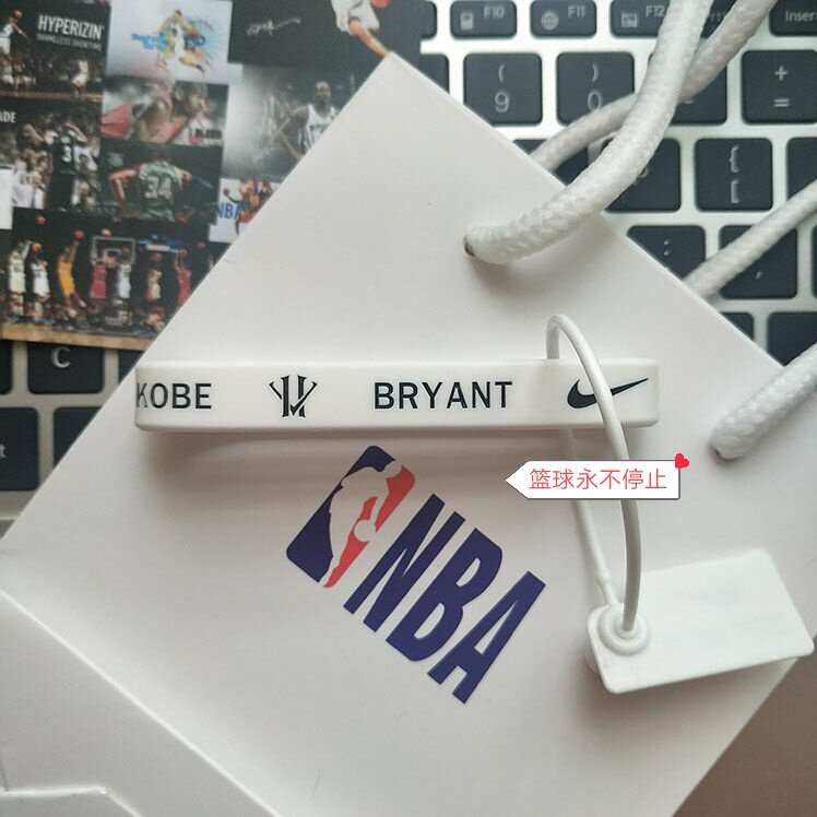 NBA球星科比篮球手环湖人队 布莱恩特同款24号运动硅胶腕带情侣款