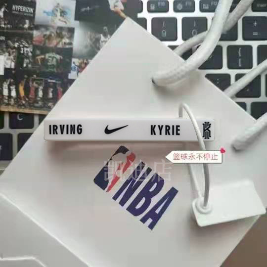 NBA球星欧文篮球手环篮网凯尔特人队 德鲁大叔同款硅胶情侣腕带
