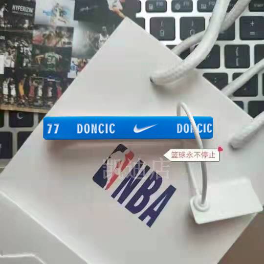NBA球星东契奇手环 独行侠队DONCIC同款篮球运动硅胶情侣腕带77号