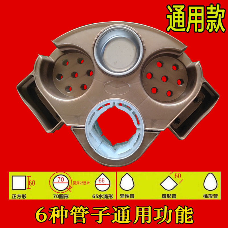 麻将桌茶几塑料圆形方形全自动麻将机配件旁边小茶几茶水架茶水台图片