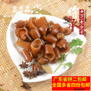 潮汕特产卤水卤水五香猪皮 汕头特色美食生鲜猪皮肉类250克