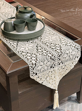 棉线钩针桌旗流苏蕾丝餐桌茶几斗柜装饰布ins风法式北欧家居旗