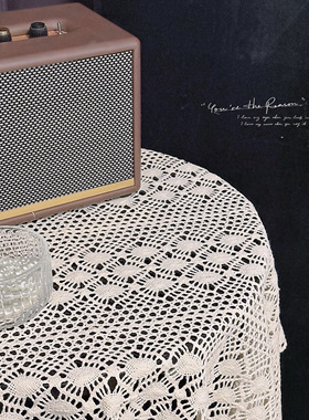 棉线钩针桌布85*85方形加厚防烫耐磨防尘茶几餐桌布ins北欧桌布垫