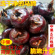 包邮 正宗广西荔浦马蹄荸荠地栗农家自种新鲜水果蔬菜中果5斤 9斤
